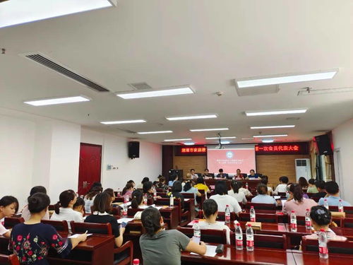 初心不改，服務先行——湘潭市家庭教育與婚姻咨詢協會成功換屆并持續提升教育咨詢服務