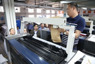 1206工廠新技術(shù)展示交流會(huì) 引領(lǐng)創(chuàng)新，開拓未來